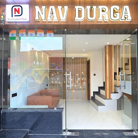 Hotel Nav Durga "2 Walking From New Delhi Railway Station" Экстерьер фото